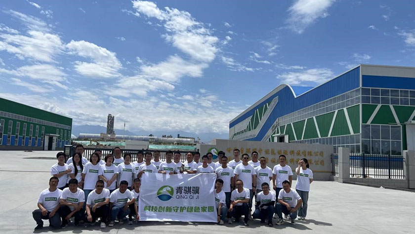 1692081445102050.jpg 7.jpg