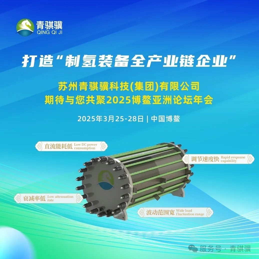 1743065581310241.jpg 640 (5).jpg