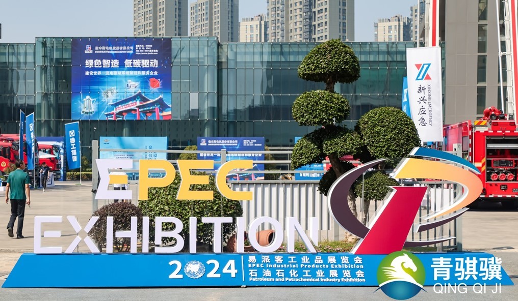 388vip̫�����������μ�2024���ɿ͹�ҵƷչ����