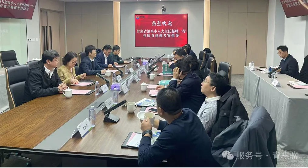 ��Ȫ���˴�ί��ݰ��388vip̫�����ż��Ź�˾������й�ı���ܲ�ҵ��չ��ƪ��